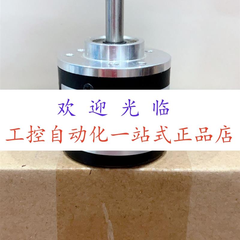 ACT38/6-1024BZ-5-30TG2  ZSC40C6GR1000Z5/24C DLB-T1-1024BM-G0