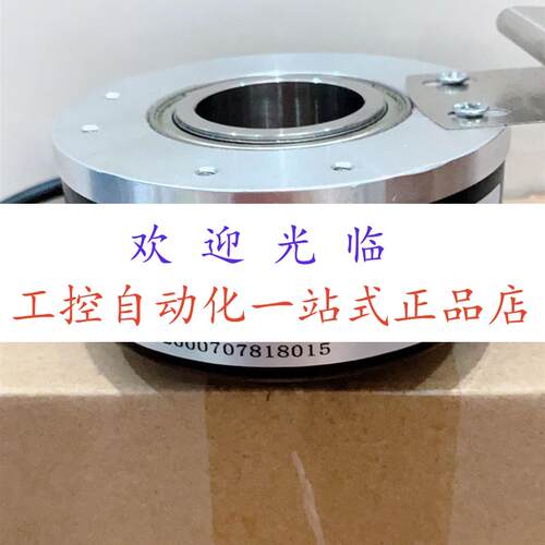 编码器     EC120P45K-P6PR-600   EC120P00-00PR-1024.BE50