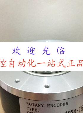 H88-30D-1024BC SZGLK8028C-1024BM-5-26C SZGLK8028G2-1024-15VK