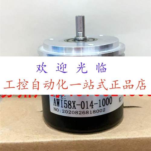 ISL5810-01C-5000BZ1-5L E50S8-5000-3-N-24 AWI58X-014-1000