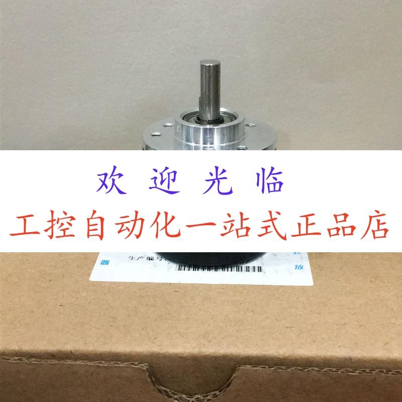 x386-400-5l EL42A1000Z5/28P6X6PR2  578899-05VDC-1000PPR-TTL