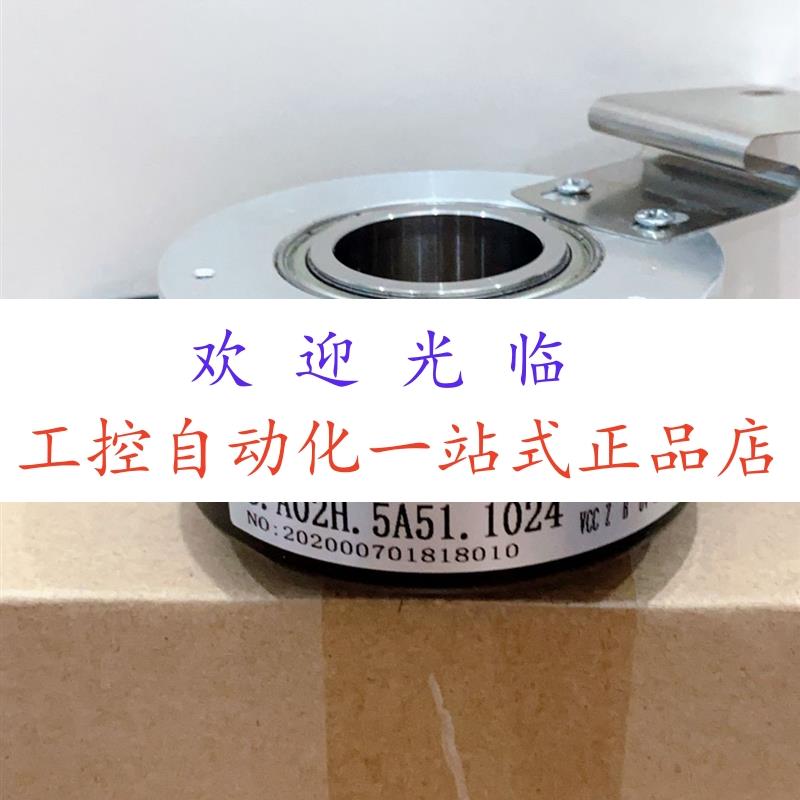 8A02H-0X0B-1024.BJM6 HS35A-Y1FCU0XA000-1024-5-28V 编码器