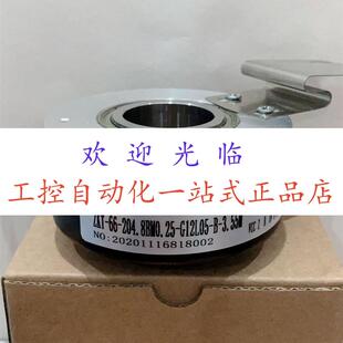 IHA8020 600BZ2 002J 360 ZKT 24C 204.8BM0.25 G12L05
