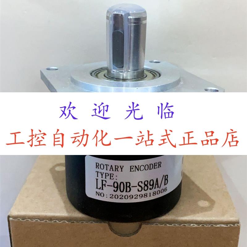 编码器ISL5815-002C-1000BZ1-5T 007C-1000BZ3-5T LF-90B-S89A/B