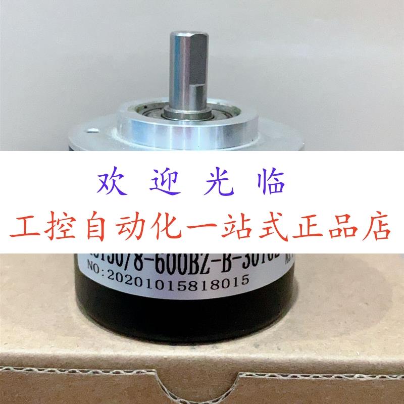 ACT50/8-600BZ-B-30TG2 1000BZ-5-30TG1 R141 0/360FS. 11KB S11