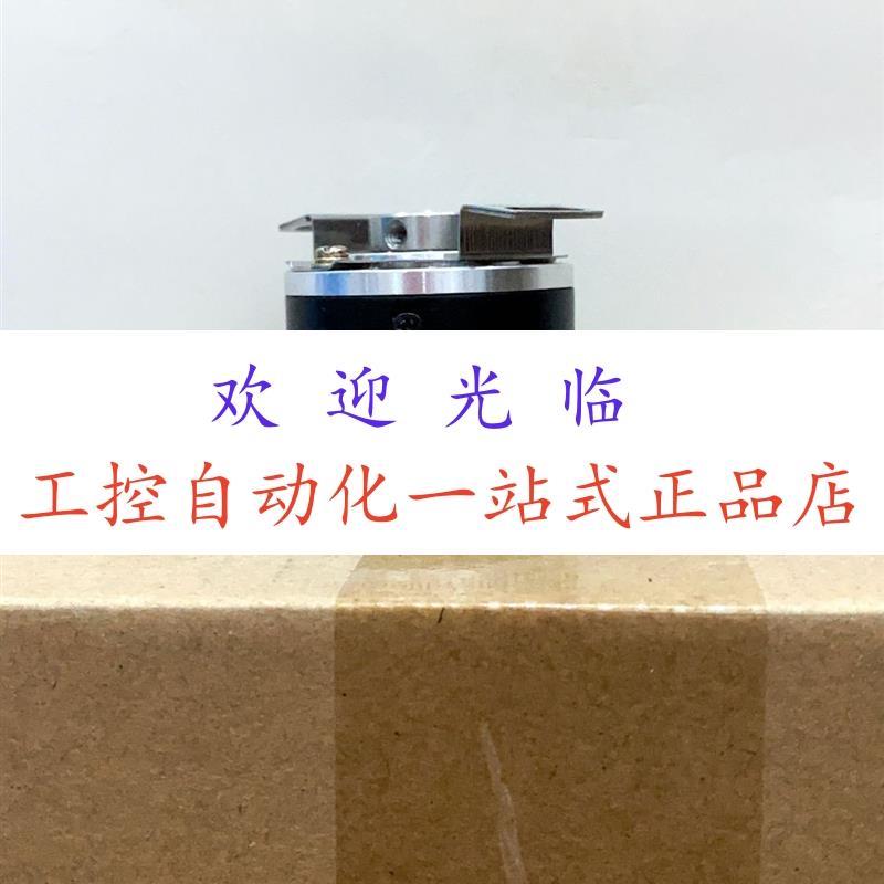 SZGLKT3808G2-1000-830长线驱动  EI40F8-H6PR-600 编码器
