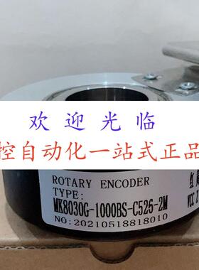 RI76TD/10000AH.4N42RX-S  SH100WA30-1024R30EJ  编码器