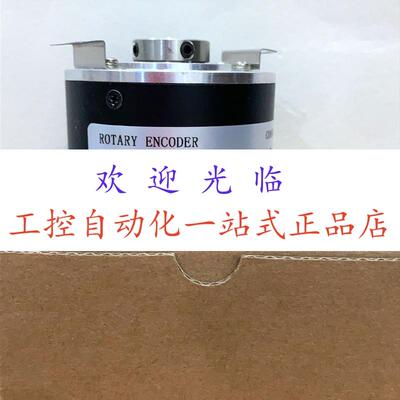 ITD21H00-1024HNIS21SG8E14IP65 IE58A_219-00331_133510  编码器