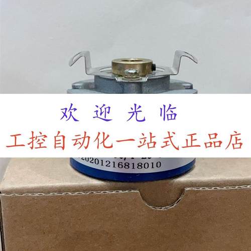 OIH 35-2048C/T-L3-5V  ITD21H00 02500 T NI S21SG8 F 14 IP54 0