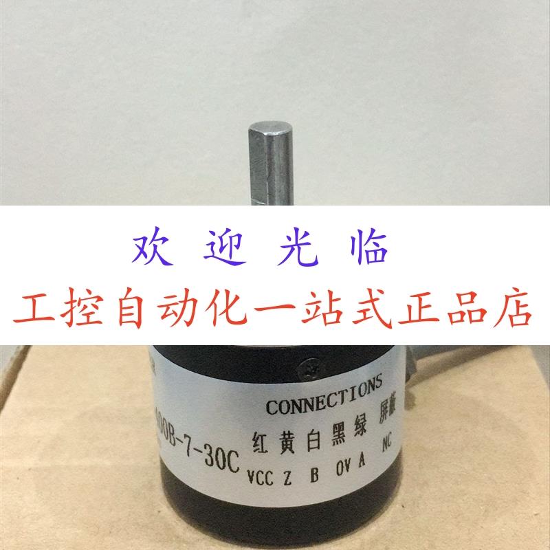 DYS3806-1000BZ-5-24CG2  EI38S8-1024-E6D30Y3  ASS-360B 编码器