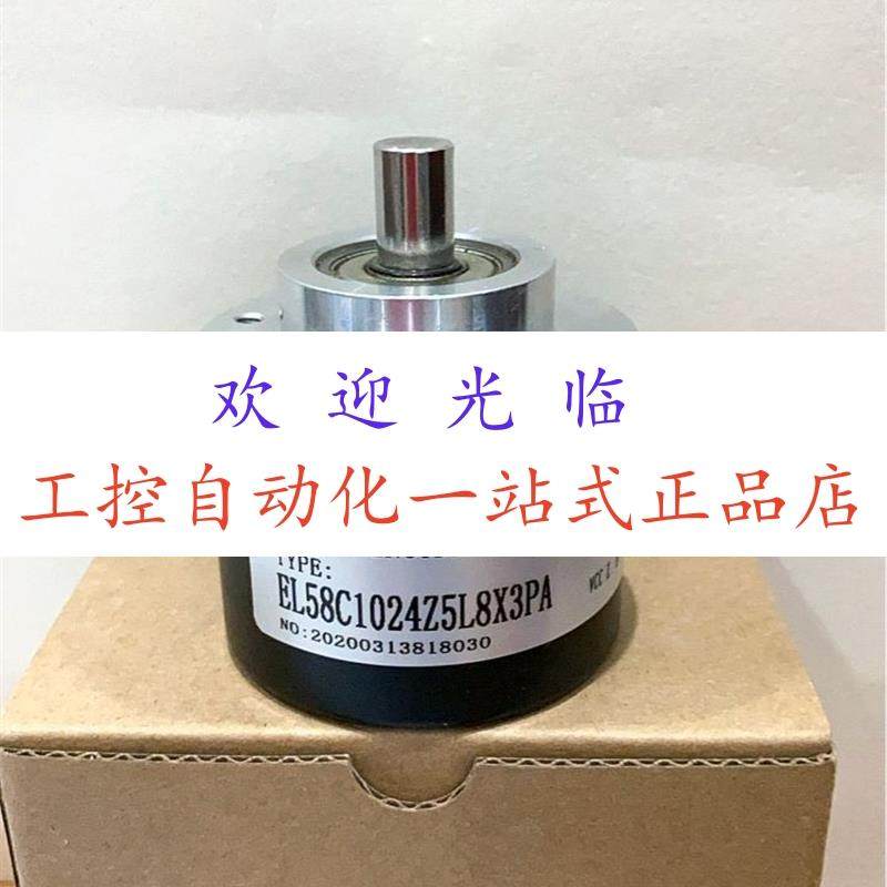 AVS58N-011K1R0GN-0013  BRT50-R0M4096D5400-RT1 编码器