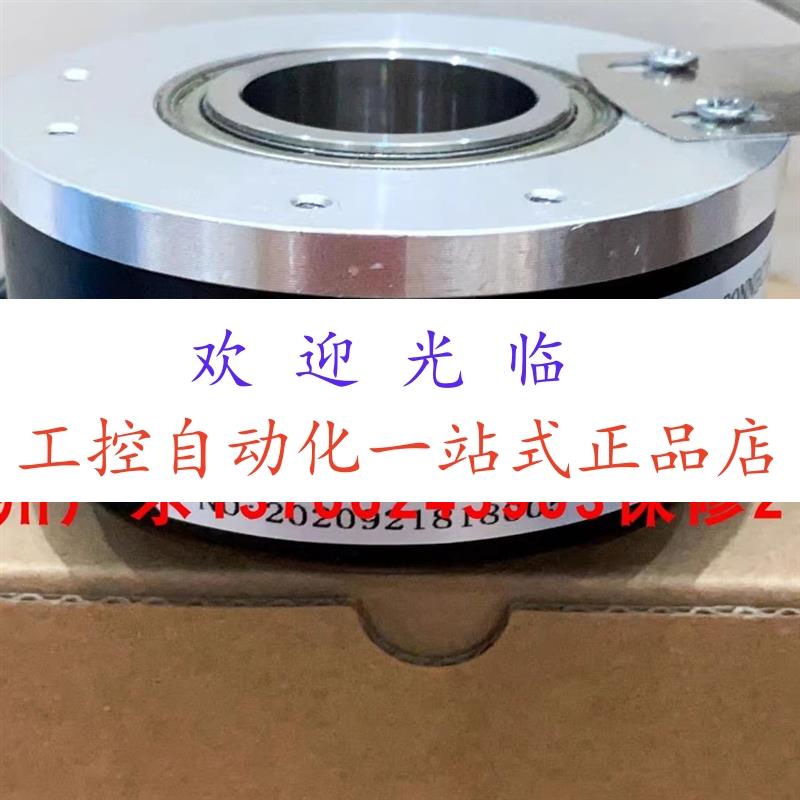 EDK100H45D1024A5-30R8 ЕНК99Н16Е1024А9-30RT2 编码器