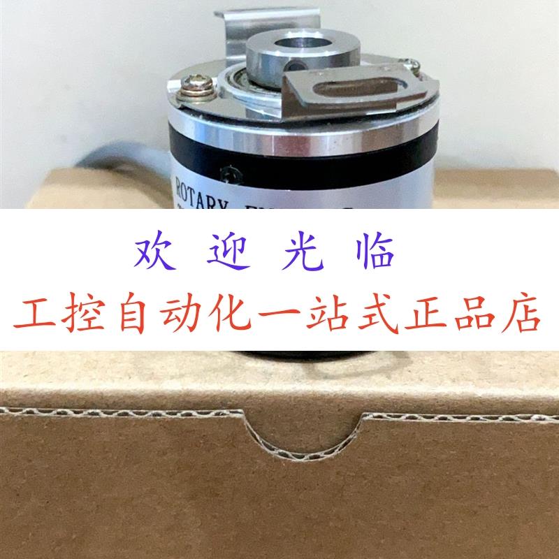 NSE48-MT-8-1024-P-8/24-G2.0  R141-H/1024EE.12KB-S11 编码器