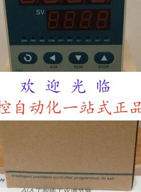 AI-704M M1J1M2J1 M4L3 M5L3 COW S 220VAC AI-516D6GSL 厦门宇电
