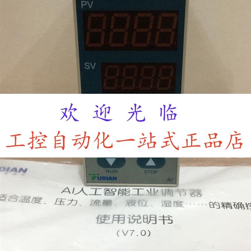 AI-808EL5L4   AI808AXLL24  AI-808EL5L4 AI808HBI4X3L0厦门宇电