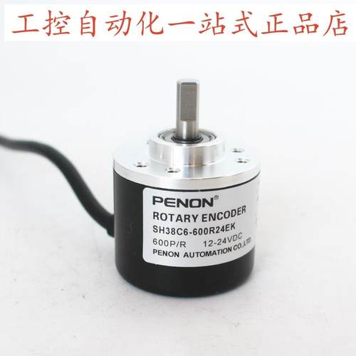 PENON SH38C6-1024S24EK-1000R24EK-600R24EK-400R24EK-200R24EK