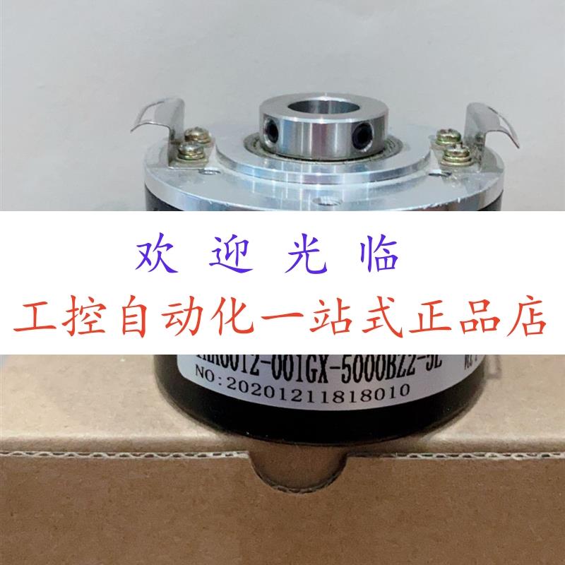 IHA6012-001GX-5000BZ2-5L   RI76TD-1024EX-1X30RX-S 编码器