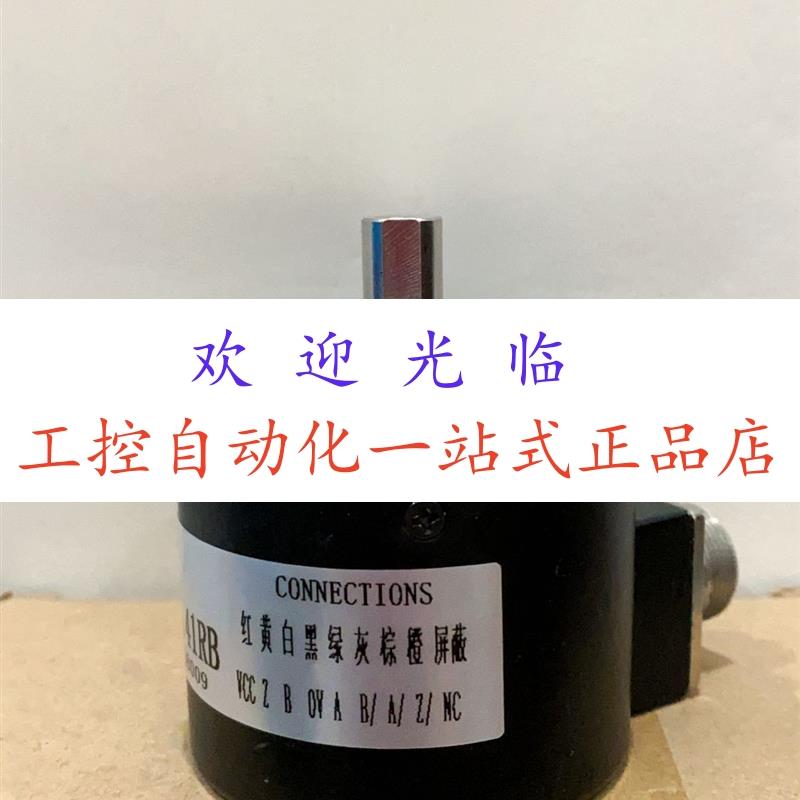 R158-0/500EK.42KH CE-58-M-SSI  5802-00013-4096X4096编码器