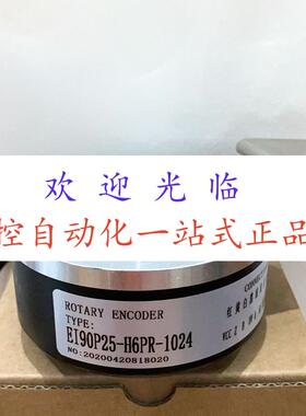 K8025J-1024BM/P526  EI90P25-H6PR-1024(DC24) 编码器