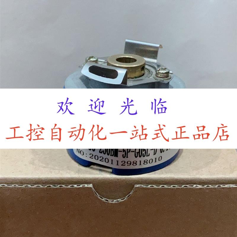 sf48z9-1024p5vl6-k2504b   EF48P8L2500Z5L8X6PR.001 编码器