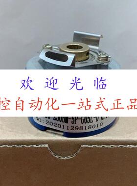 sf48z9-1024p5vl6-k2504b   EF48P8L2500Z5L8X6PR.001 编码器