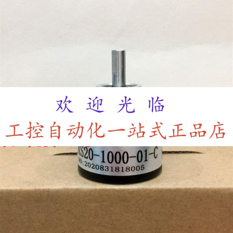 拉线盒 KS38A-100BM-G5-24C ks38a-200bm-g12-24c KS20-1000-01-C