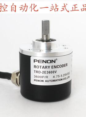 TRD-2E1024V-2E3600V-2E2500V-2E1000V-2E2048V-2E360V-2E2000V