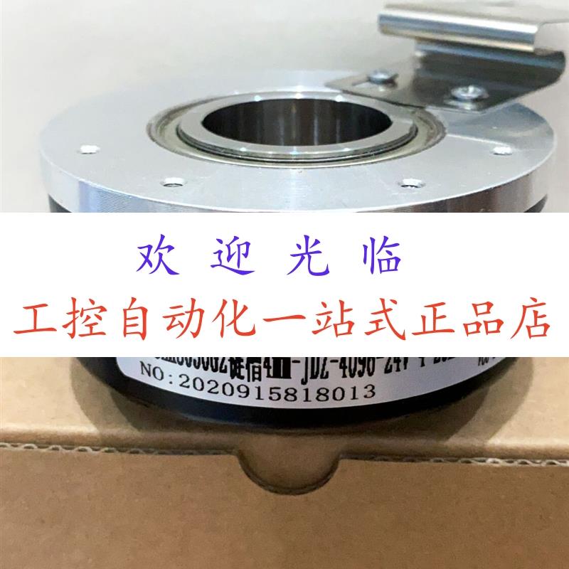 SZGLK8030G2-1000-5V  RAW1-G360-12-WL3 编码器