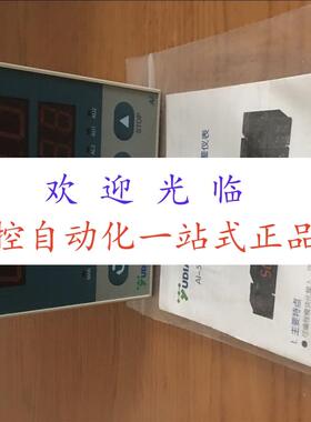 AI-501A214L0L3   AI-501FL2+250欧  AI-501-F-I4-L3  厦门宇电