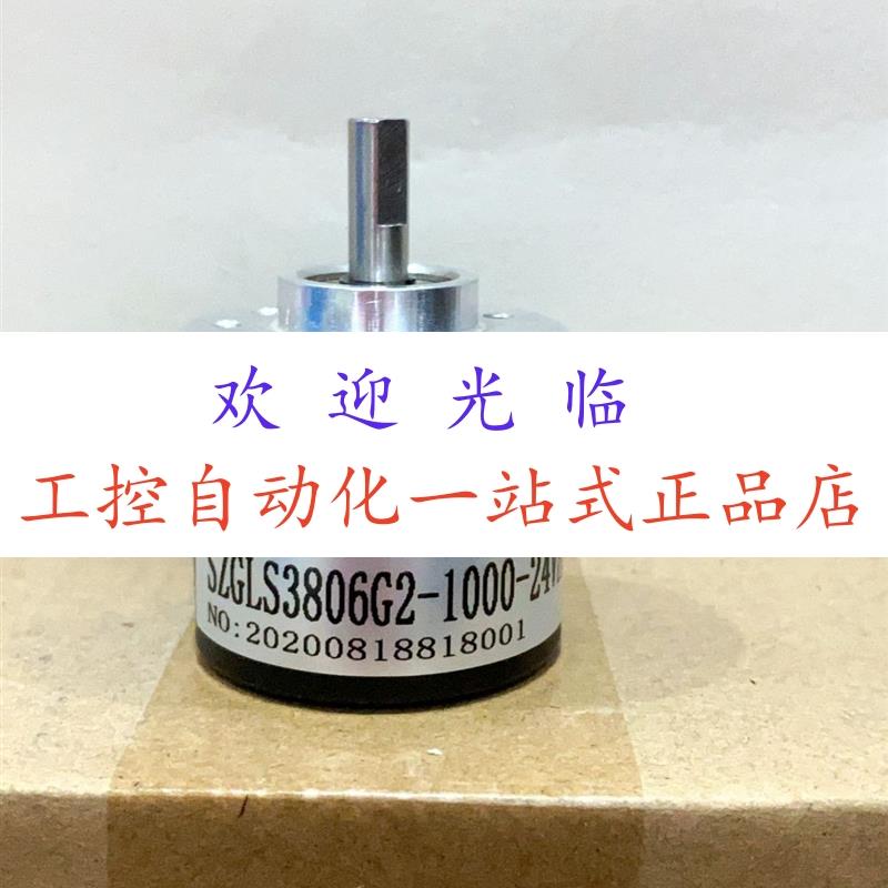 DBS36ES3EJ01024  HTR-MWB-01A-V W38S6-500BM-G5-26F编码器
