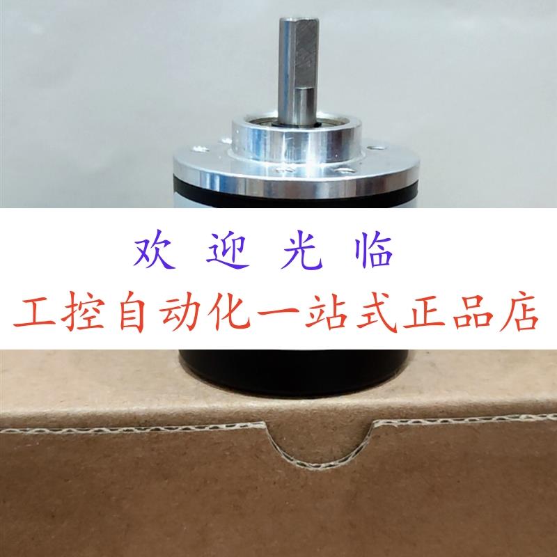 RE38-Z06G-I1024-L3 EI40A6-L5TPR-1-024  CH38/6-720B-3Z 编码器