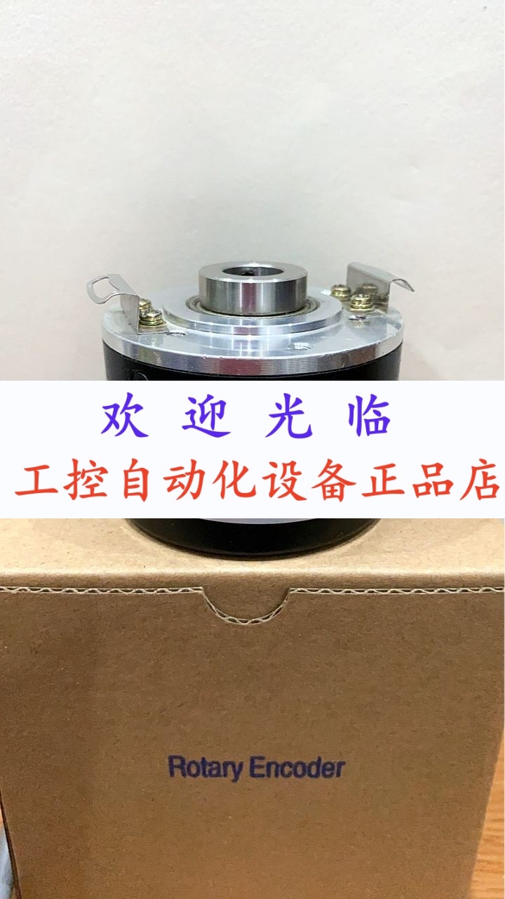 ITD22 A4 Y66 2048MNI KR1S14 IK.KA-120-0500-500P-5VDC编码器