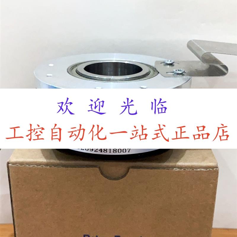 编码器 SZN30-600RF-30S  SZF30-1024RF-30G  WCT6020-2048-C5-24