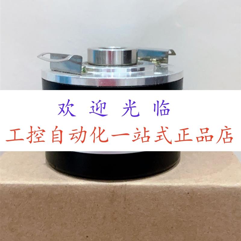 SZGLK6010G2-5000-526AB  8.5020.0310.2048 s90 编码器