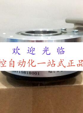 HTB-30L24G8-24R1024B-S10  SZGLK8017G2-2500-5V差分编码器
