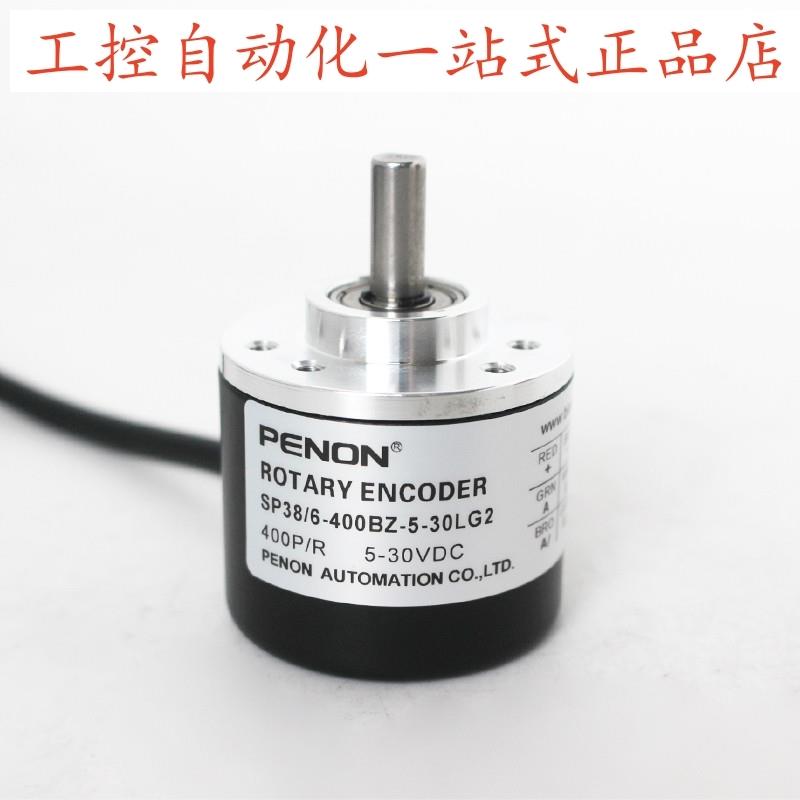 SP38/6-400BZ-300BZ-1024BZ-2000BZ-5-30LG2-24FG2-30TG2-24CG2