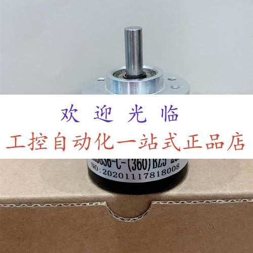 ZSP3.806-003GX-2000BZ2-12E   EK38S6-C-(360)BZ5-26F3.5 编码器