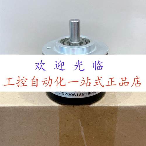 s5208g-1000BM-p526  KS5008D2-1000BM-P830 G2 编码器