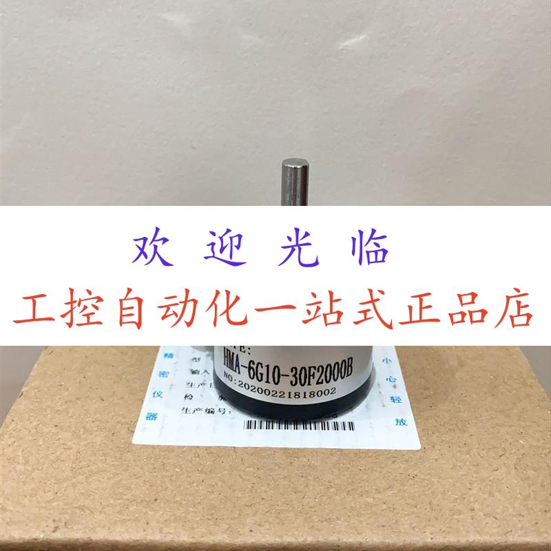HMA-6G10-30F2000B  BL3806-200BM-G5-24F zkh58s12gr600m8/30tw
