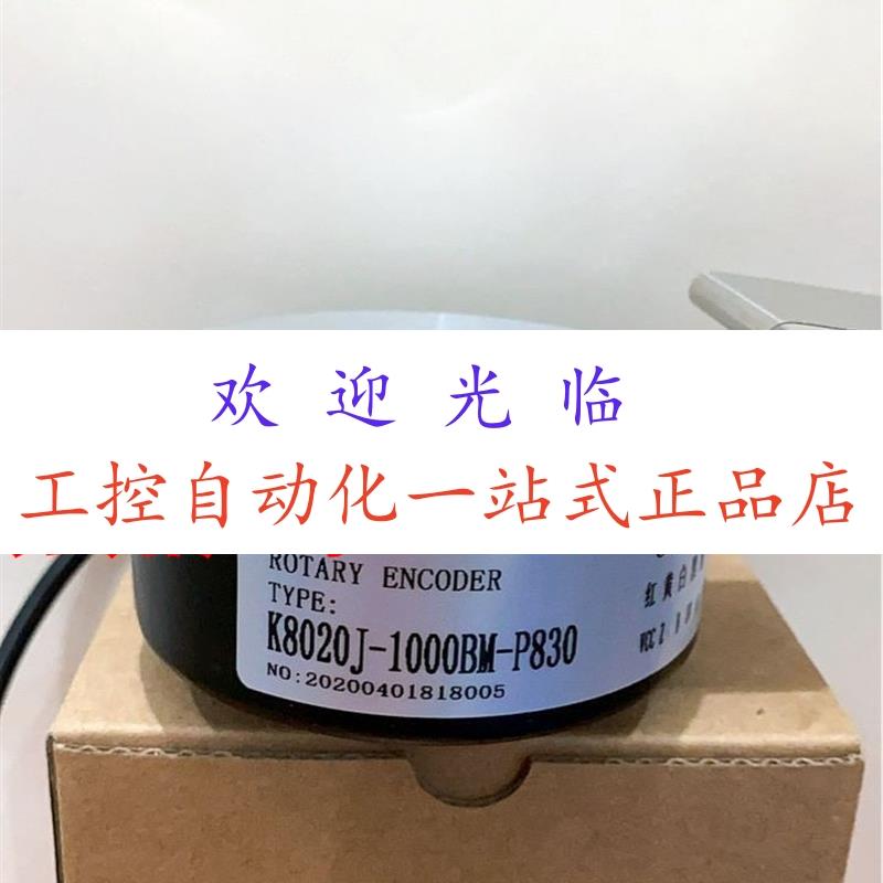 MK8020J-1024BM-L5  K526  P526 C526 T526  K8020J-1000BM-P830