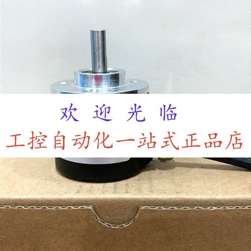 OVF-2048-2MD  M38S6-600-GKR-2 S3806G2-1000-24NPN 差分 编码器