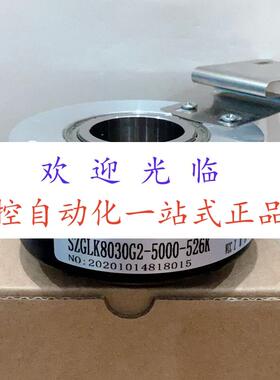 AHT80/30-1000BZ-8-30FGF58-30VDC5%  HS35R012073A1PS编码器