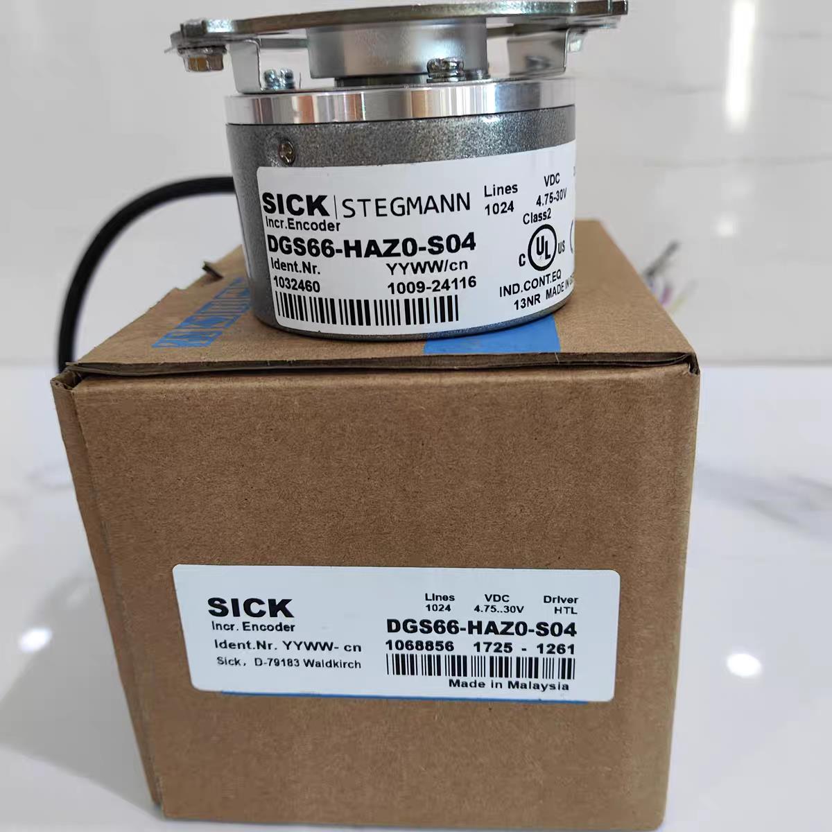 DGS66-HAZ0-S04  全新