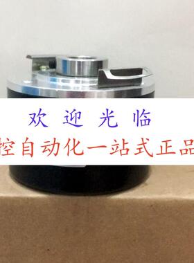 ER63F1000S5/28P15S3PR  XHI 861007355-9-30VDC 2048PPR编码器