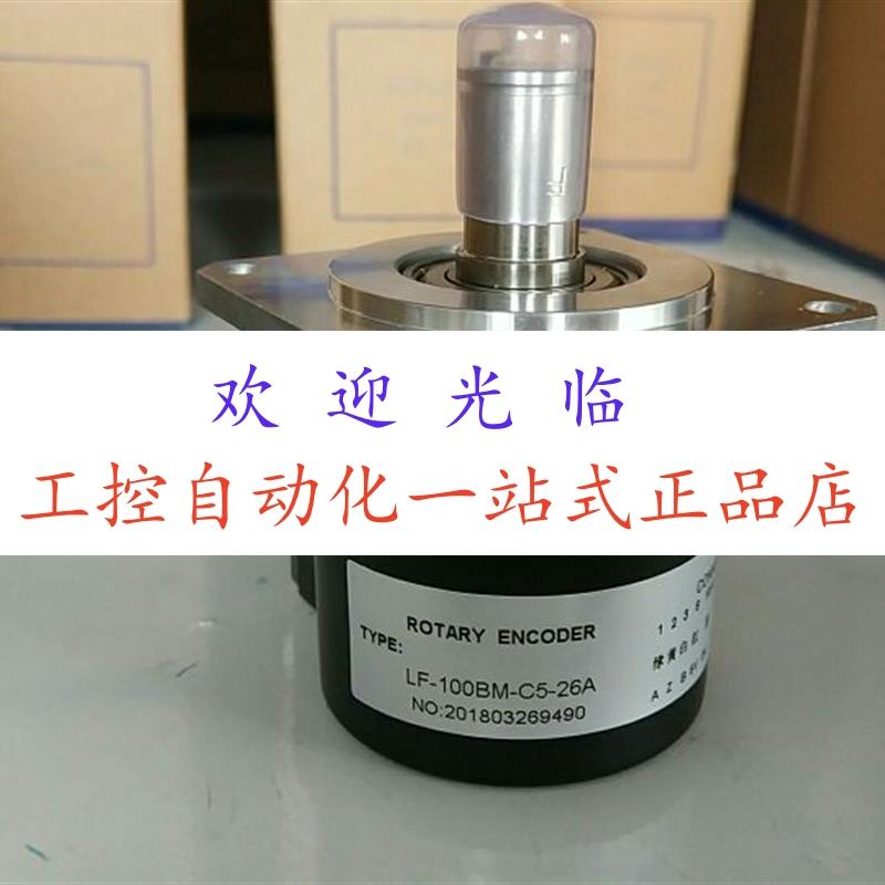 LF-100BM-C5-26A ZSF6215-009C-1440BZ3-5-24F PIE8-3000-G05D-8M