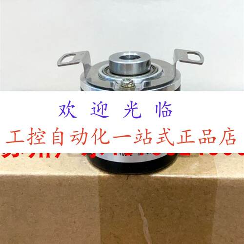 EL40G1200S5/28P8X3PR2  EHT-RHB-6.35-2000A-HD-3M-15 编码器