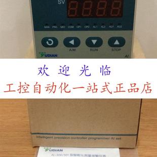 501 220VAC 501FI4L0S6 518