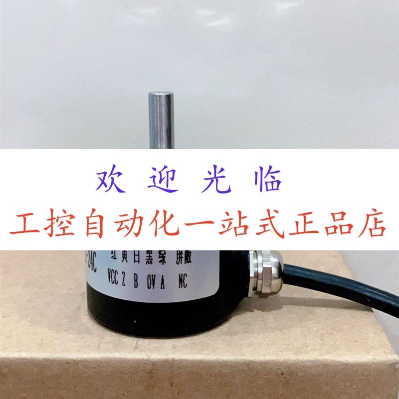 ISC38-06-600-Z3P-CR2  EL40A360Z5L6S6PR5.EST  OVW2-005-2MHC
