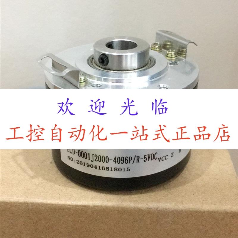 ECD-0001J2000-4096P/R-5VDC DFS60B-S4PC10000 OVW2-036-2MHT