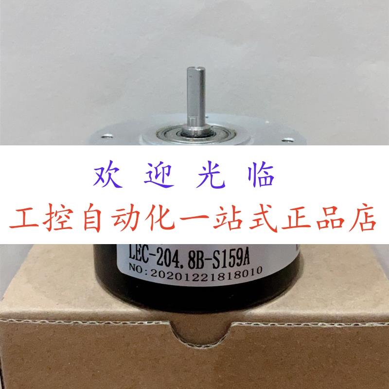 LEC-200BM-S172A MAH-42-360G4PNP5.5L4 编码器